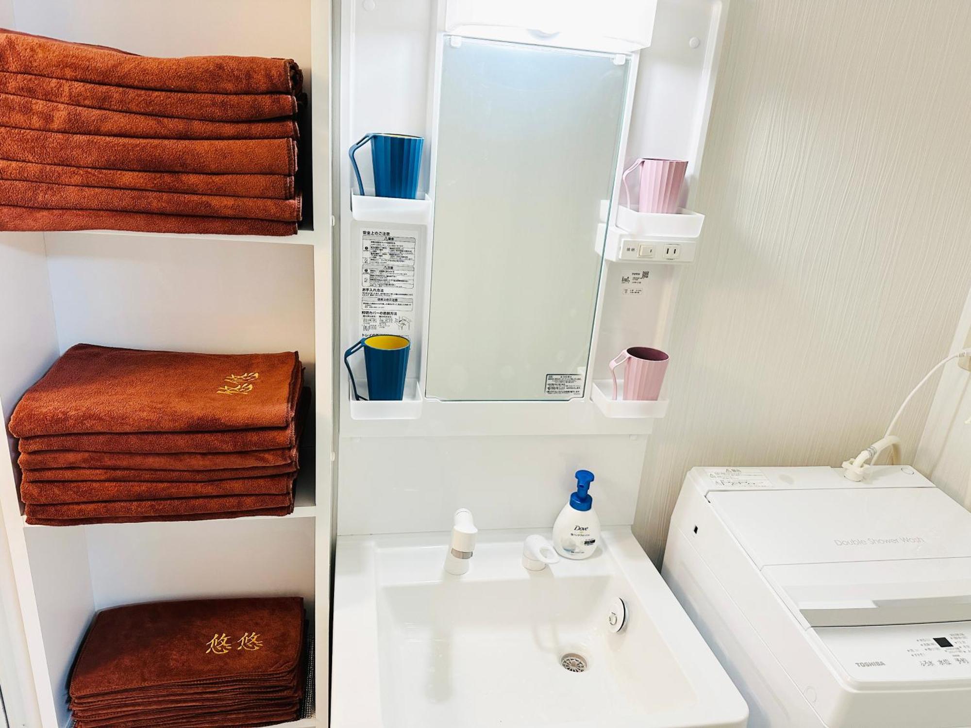 Ueno Yuyuhouse 1Ldk For Rent, Close To Senso-Ji Temple,Kaminarimon Gate,Kappabashi Dougu Street,Akihabara,Shinjuku And Disneyland Tokio Zewnętrze zdjęcie