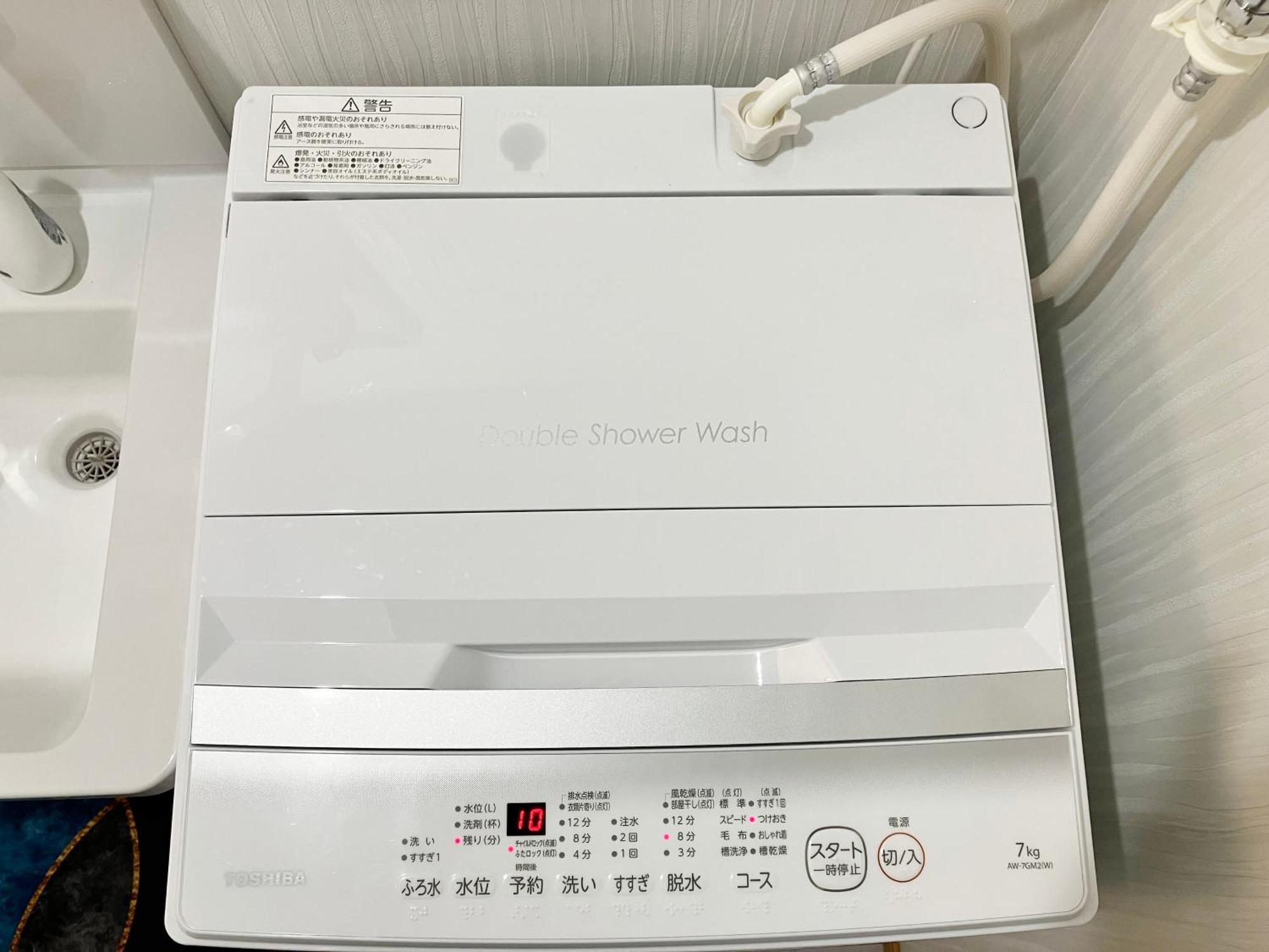 Ueno Yuyuhouse 1Ldk For Rent, Close To Senso-Ji Temple,Kaminarimon Gate,Kappabashi Dougu Street,Akihabara,Shinjuku And Disneyland Tokio Zewnętrze zdjęcie